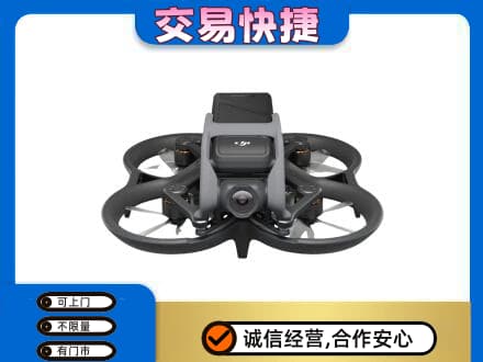 温州文成县回收无人机