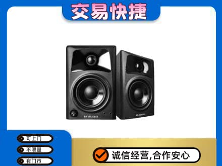 温州文成县回收音响