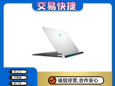 温州文成县回收电脑